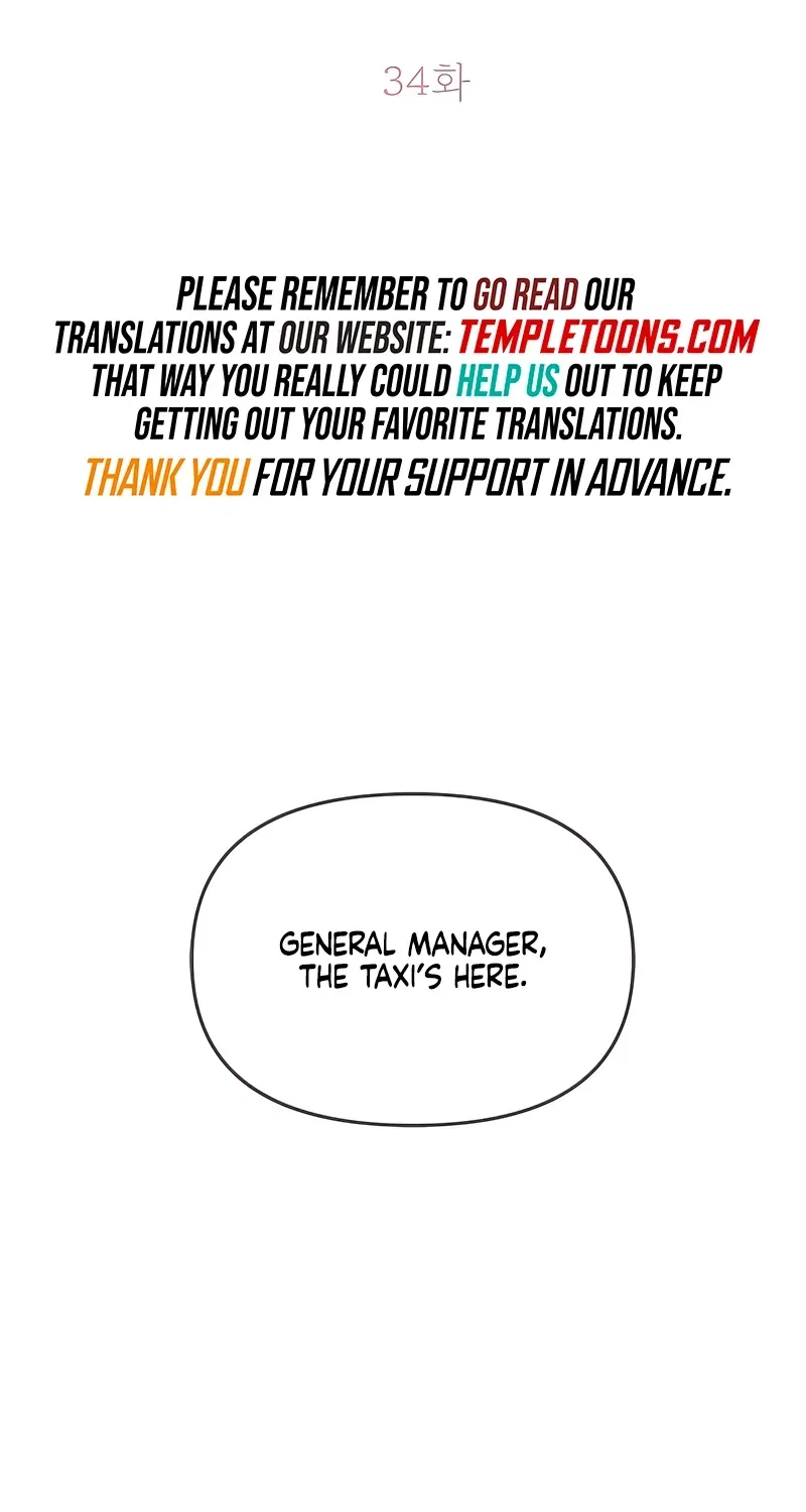 Just Slowly Getting Soaked in the Sweet Rain Chapter 34 – Page 2