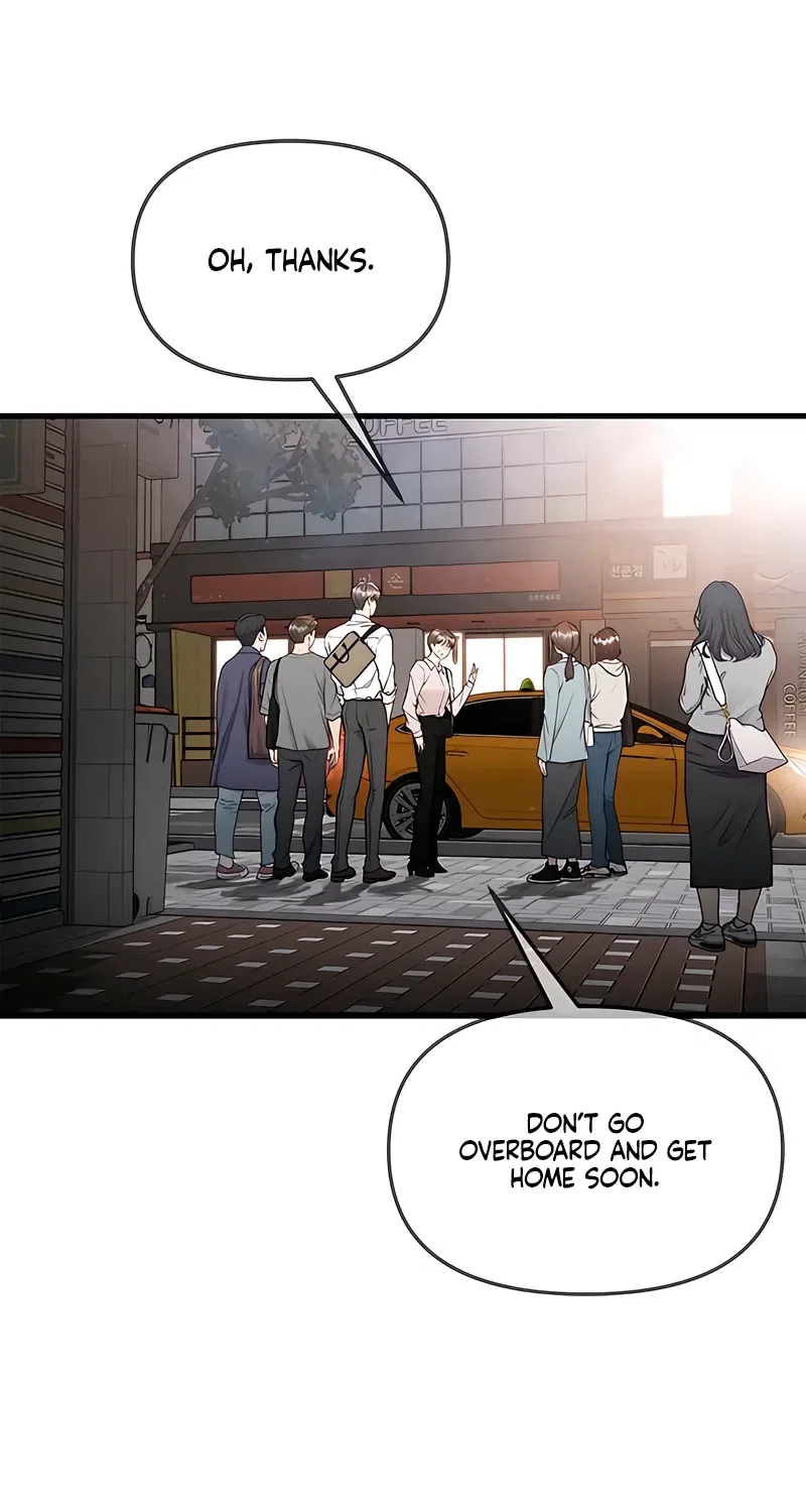 Just Slowly Getting Soaked in the Sweet Rain Chapter 34 – Page 3