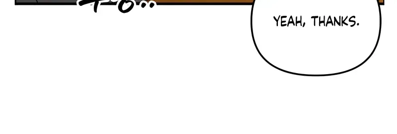 Just Slowly Getting Soaked in the Sweet Rain Chapter 34 – Page 5