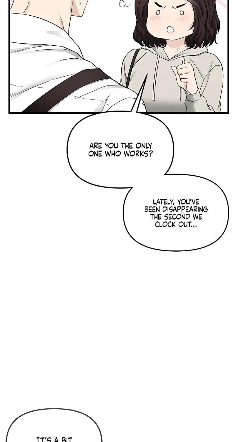 Just Slowly Getting Soaked in the Sweet Rain Chapter 34 – Page 8
