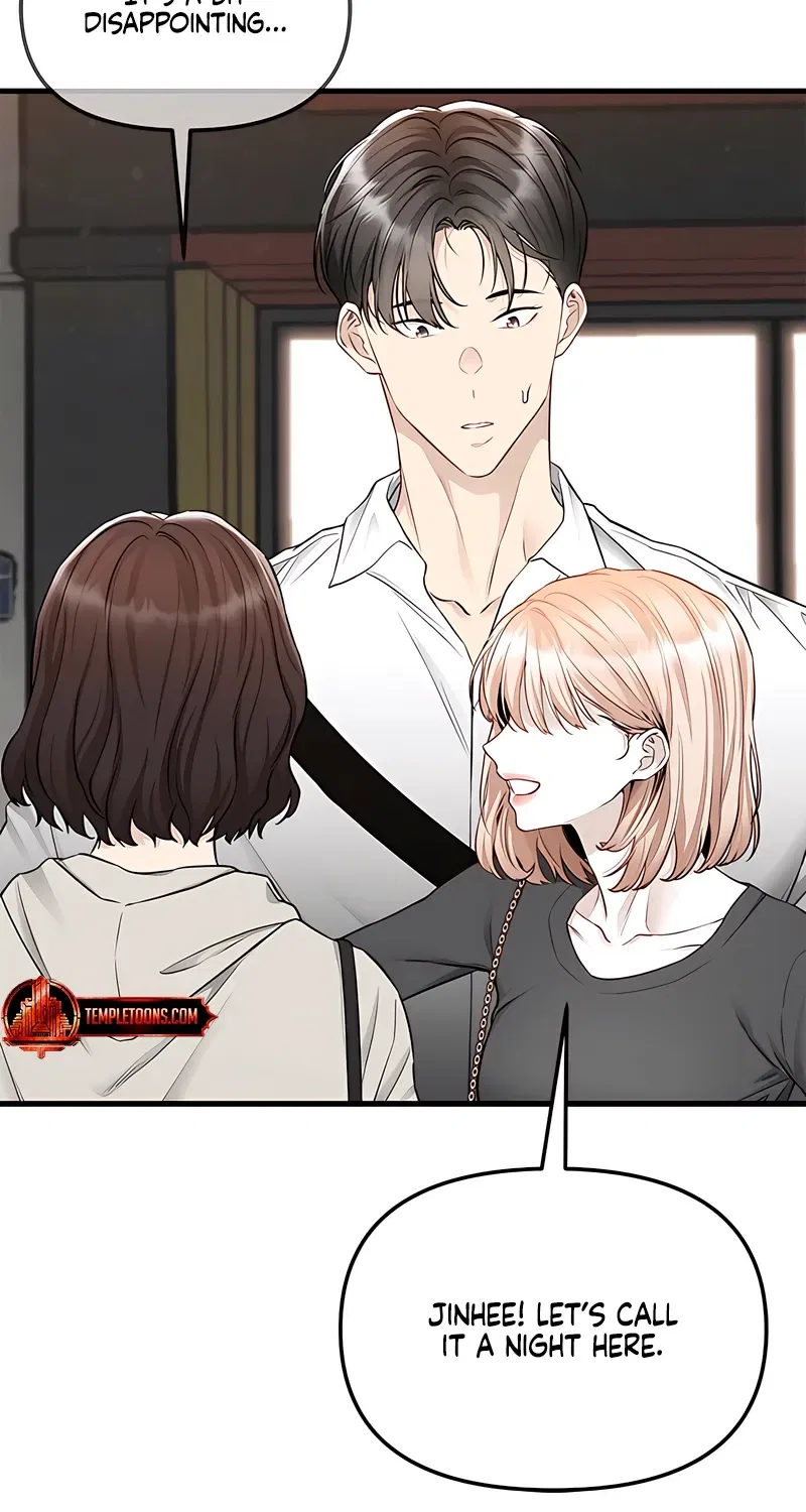 Just Slowly Getting Soaked in the Sweet Rain Chapter 34 – Page 9