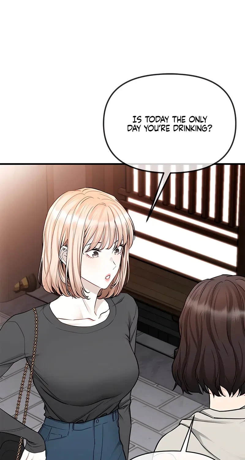 Just Slowly Getting Soaked in the Sweet Rain Chapter 34 – Page 11