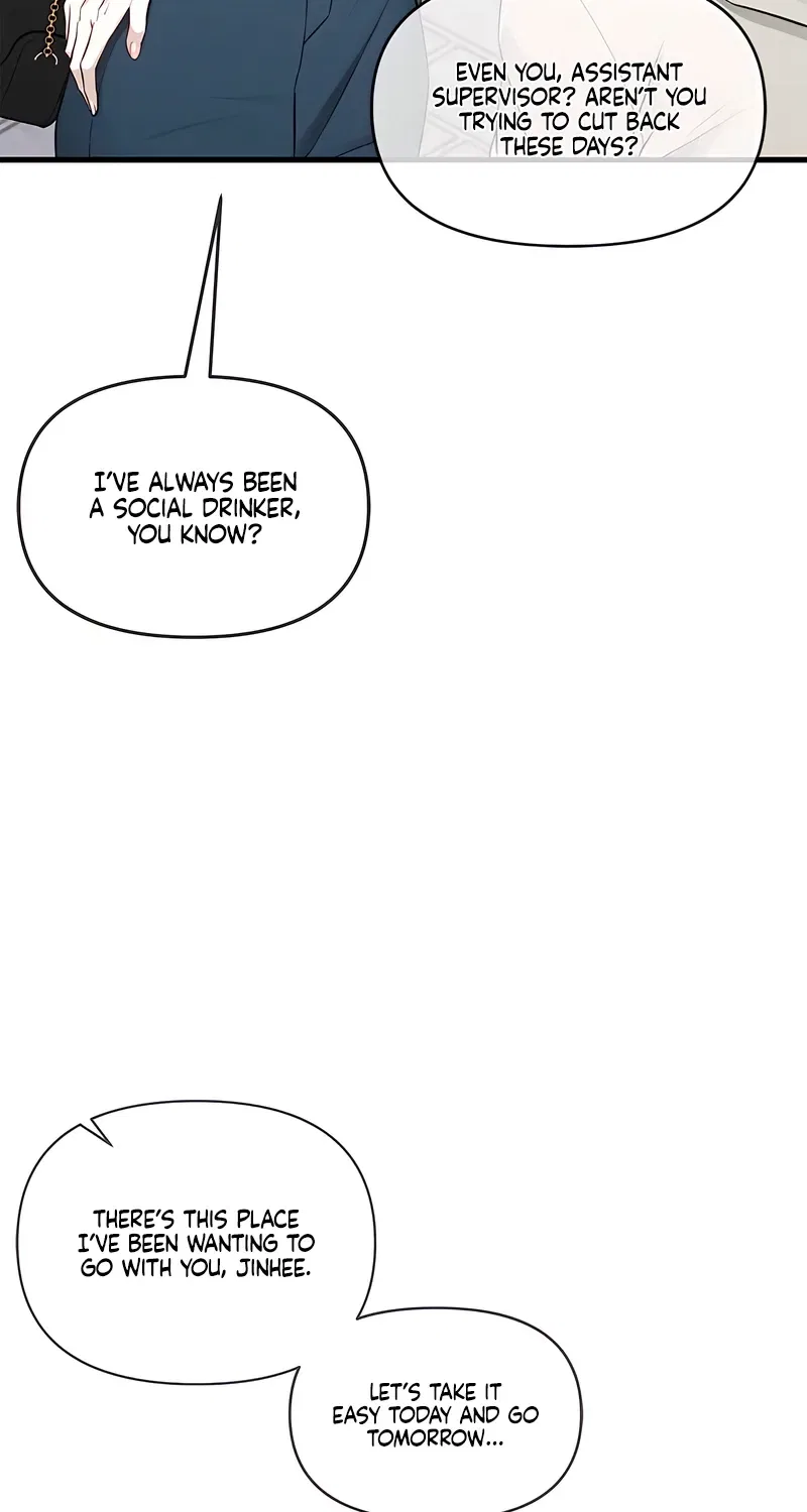 Just Slowly Getting Soaked in the Sweet Rain Chapter 34 – Page 12
