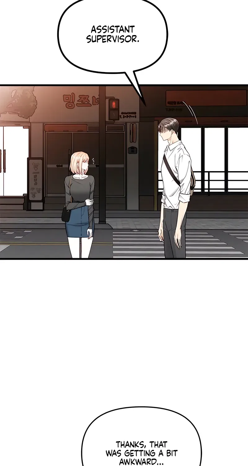 Just Slowly Getting Soaked in the Sweet Rain Chapter 34 – Page 14