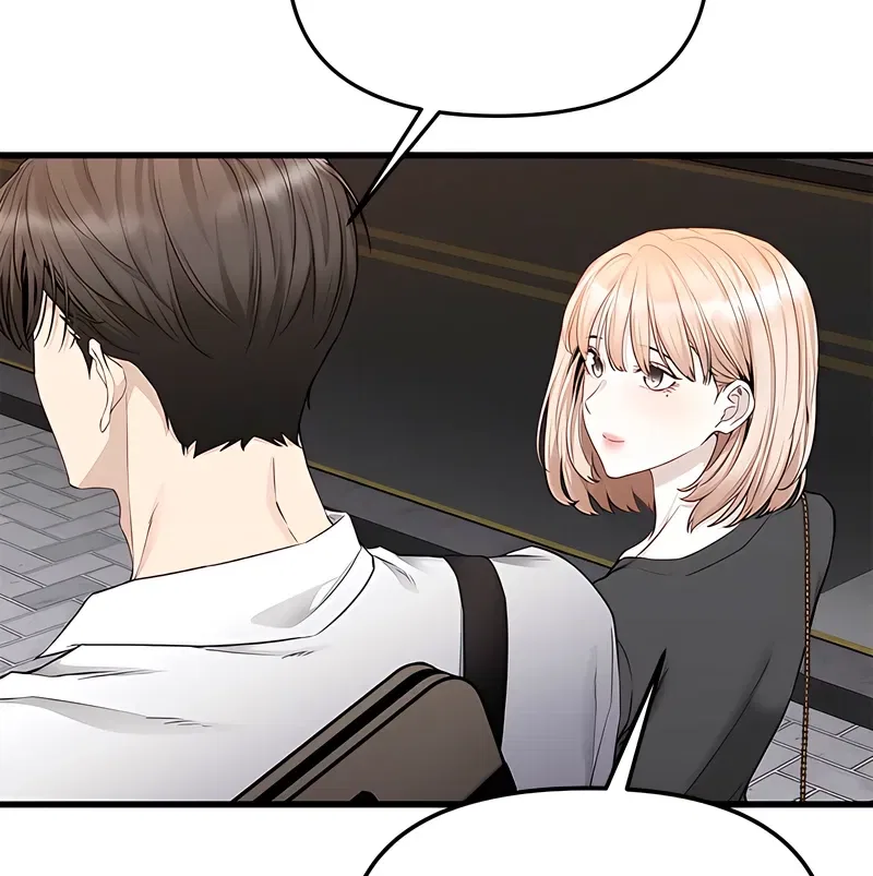 Just Slowly Getting Soaked in the Sweet Rain Chapter 34 – Page 15