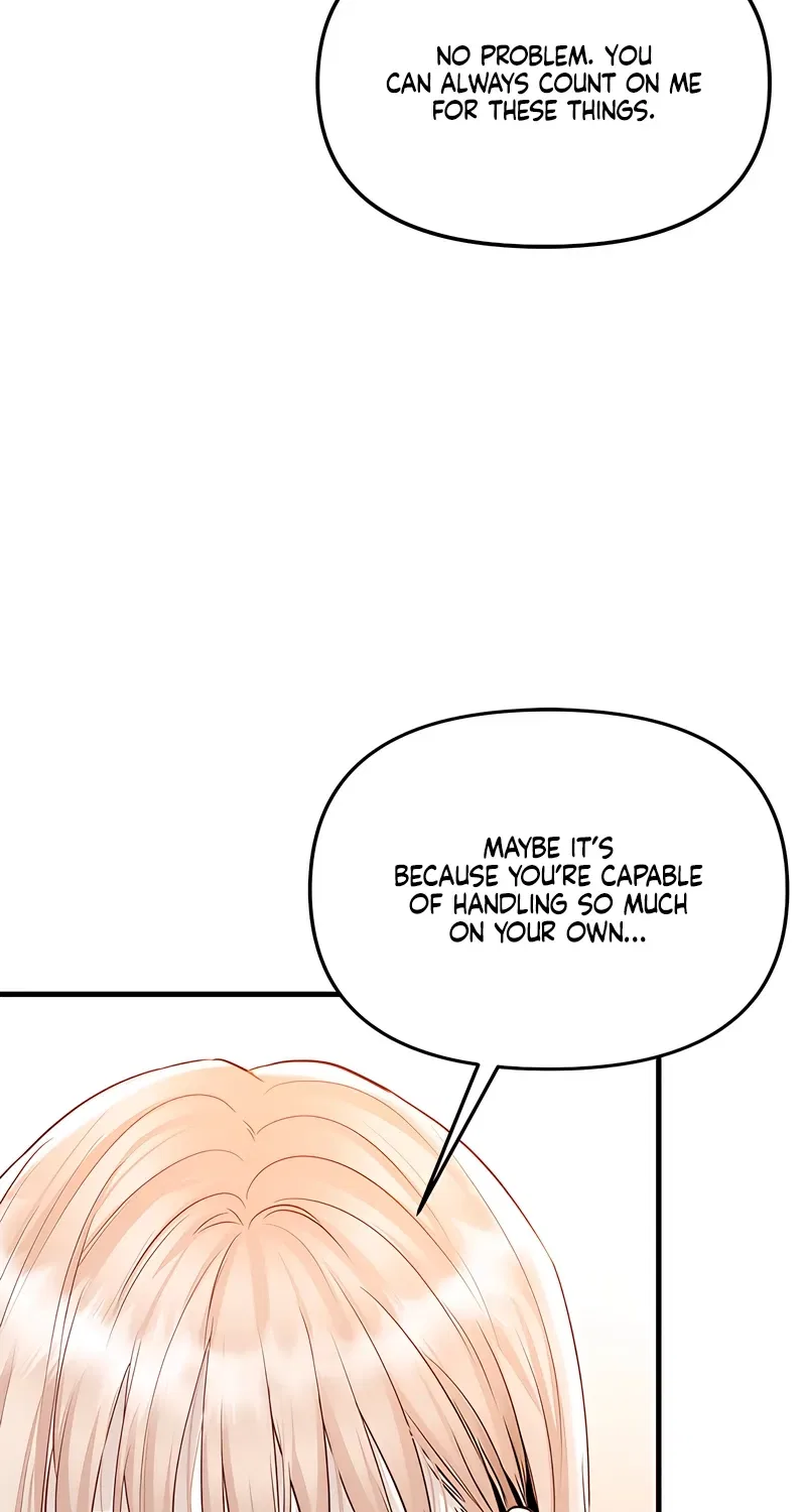 Just Slowly Getting Soaked in the Sweet Rain Chapter 34 – Page 16