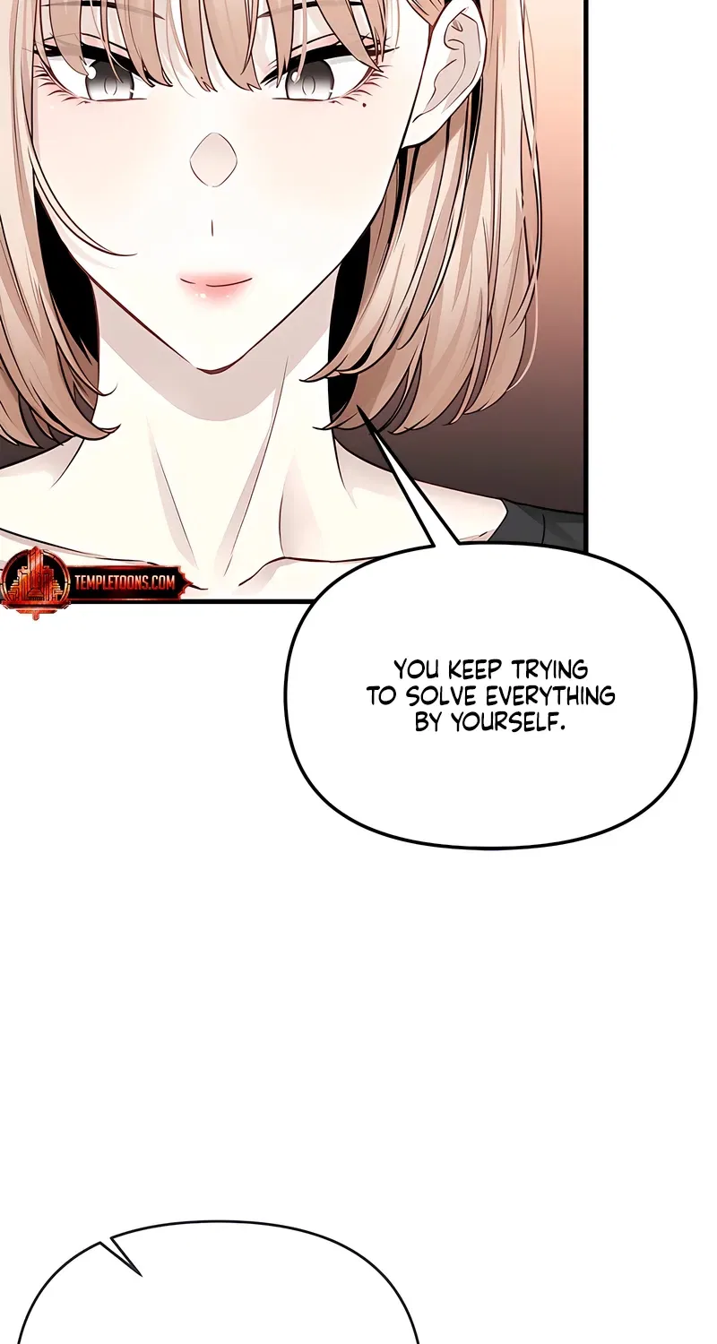 Just Slowly Getting Soaked in the Sweet Rain Chapter 34 – Page 17