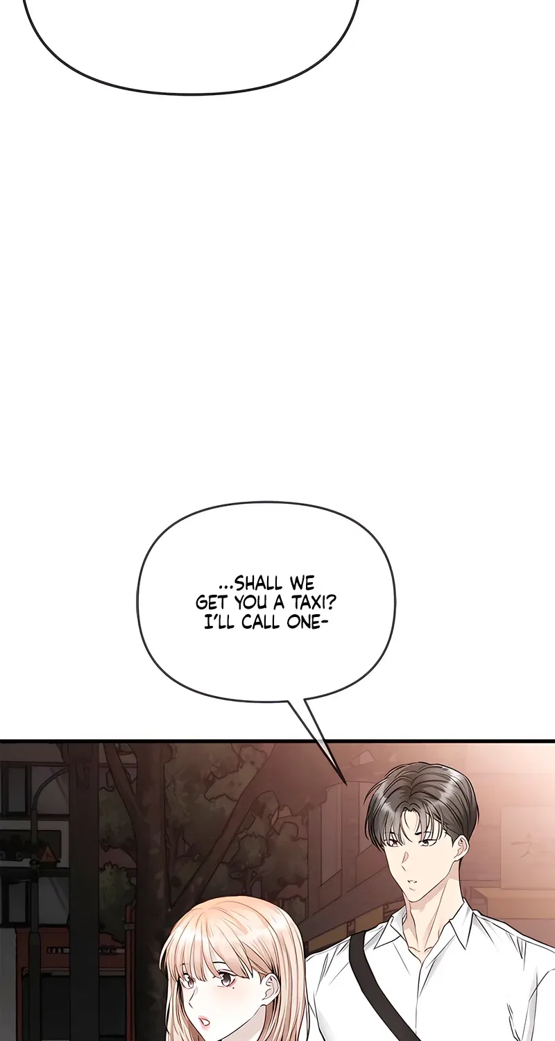 Just Slowly Getting Soaked in the Sweet Rain Chapter 34 – Page 19
