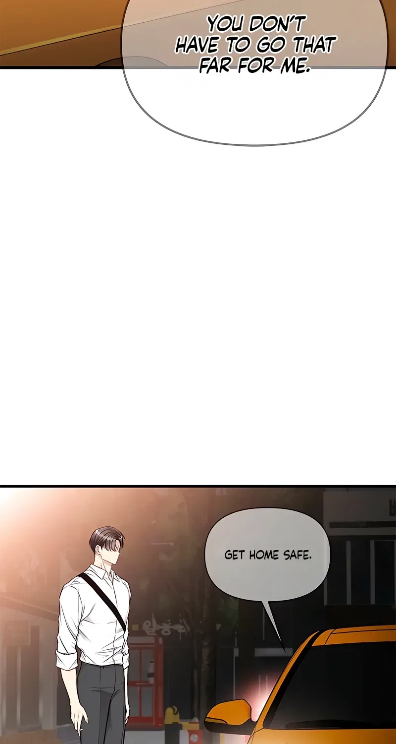 Just Slowly Getting Soaked in the Sweet Rain Chapter 34 – Page 26