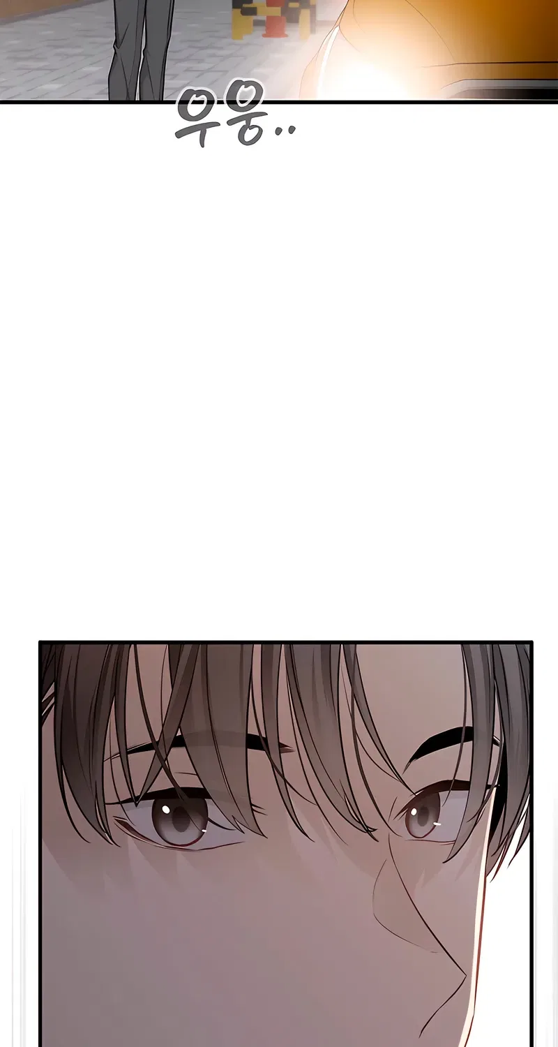 Just Slowly Getting Soaked in the Sweet Rain Chapter 34 – Page 27