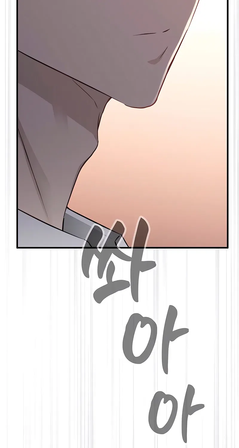 Just Slowly Getting Soaked in the Sweet Rain Chapter 34 – Page 28