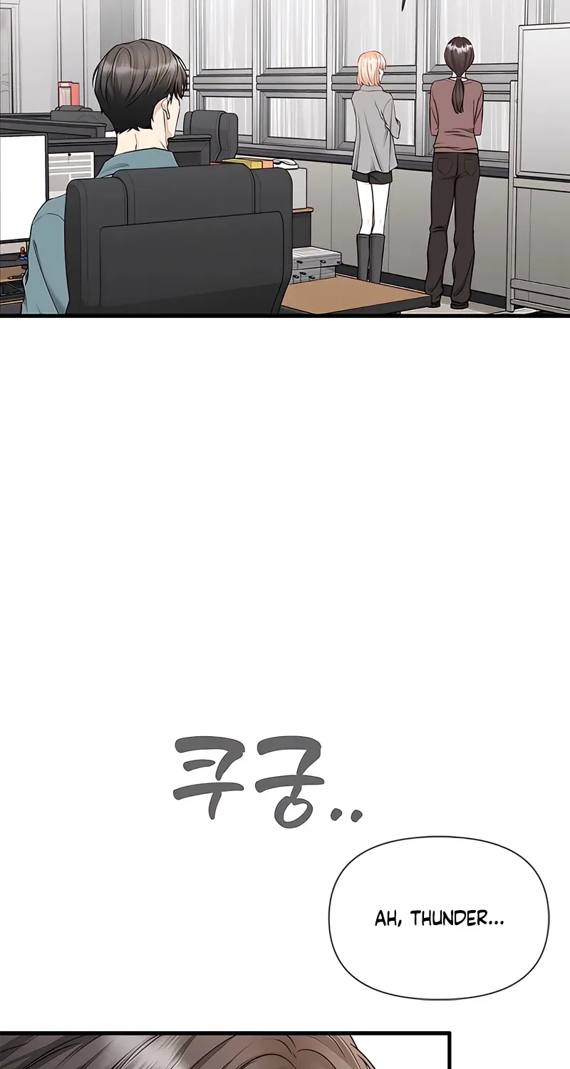 Just Slowly Getting Soaked in the Sweet Rain Chapter 34 – Page 34