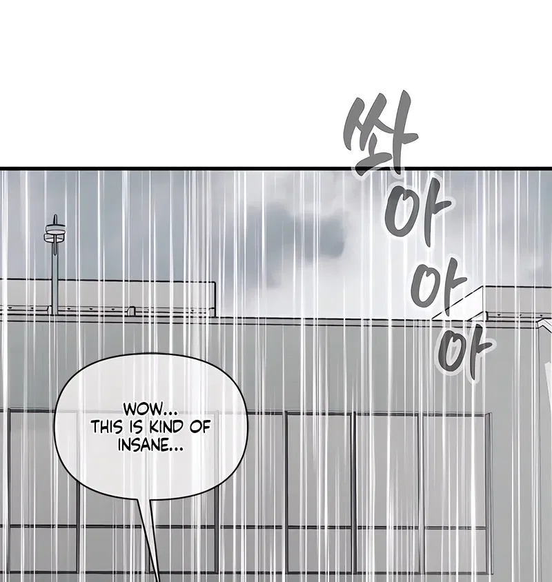 Just Slowly Getting Soaked in the Sweet Rain Chapter 34 – Page 45