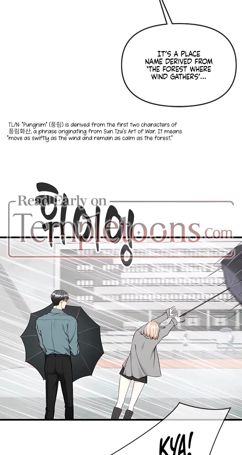Just Slowly Getting Soaked in the Sweet Rain Chapter 34 – Page 52