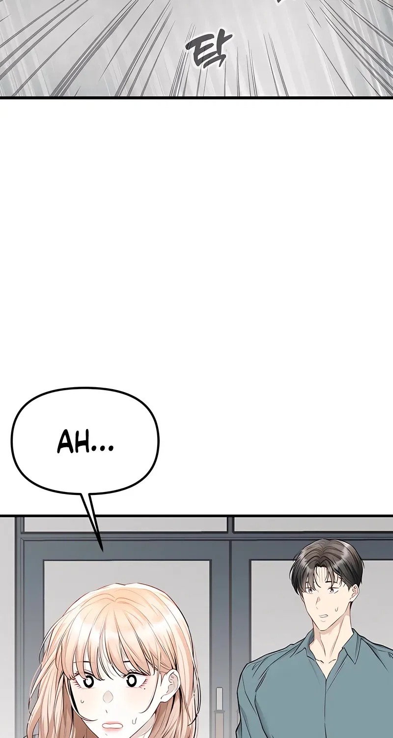 Just Slowly Getting Soaked in the Sweet Rain Chapter 34 – Page 54