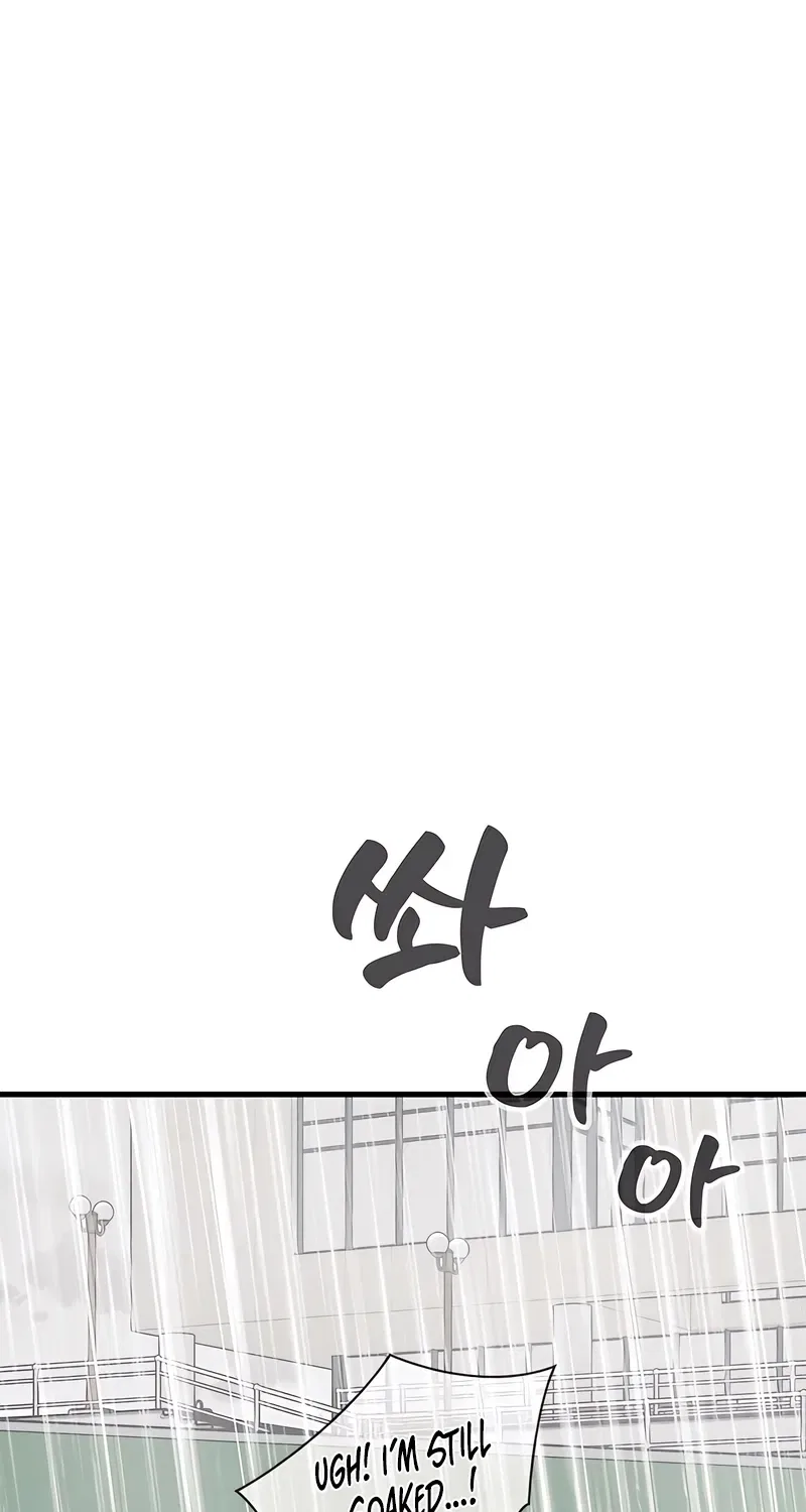 Just Slowly Getting Soaked in the Sweet Rain Chapter 34 – Page 64
