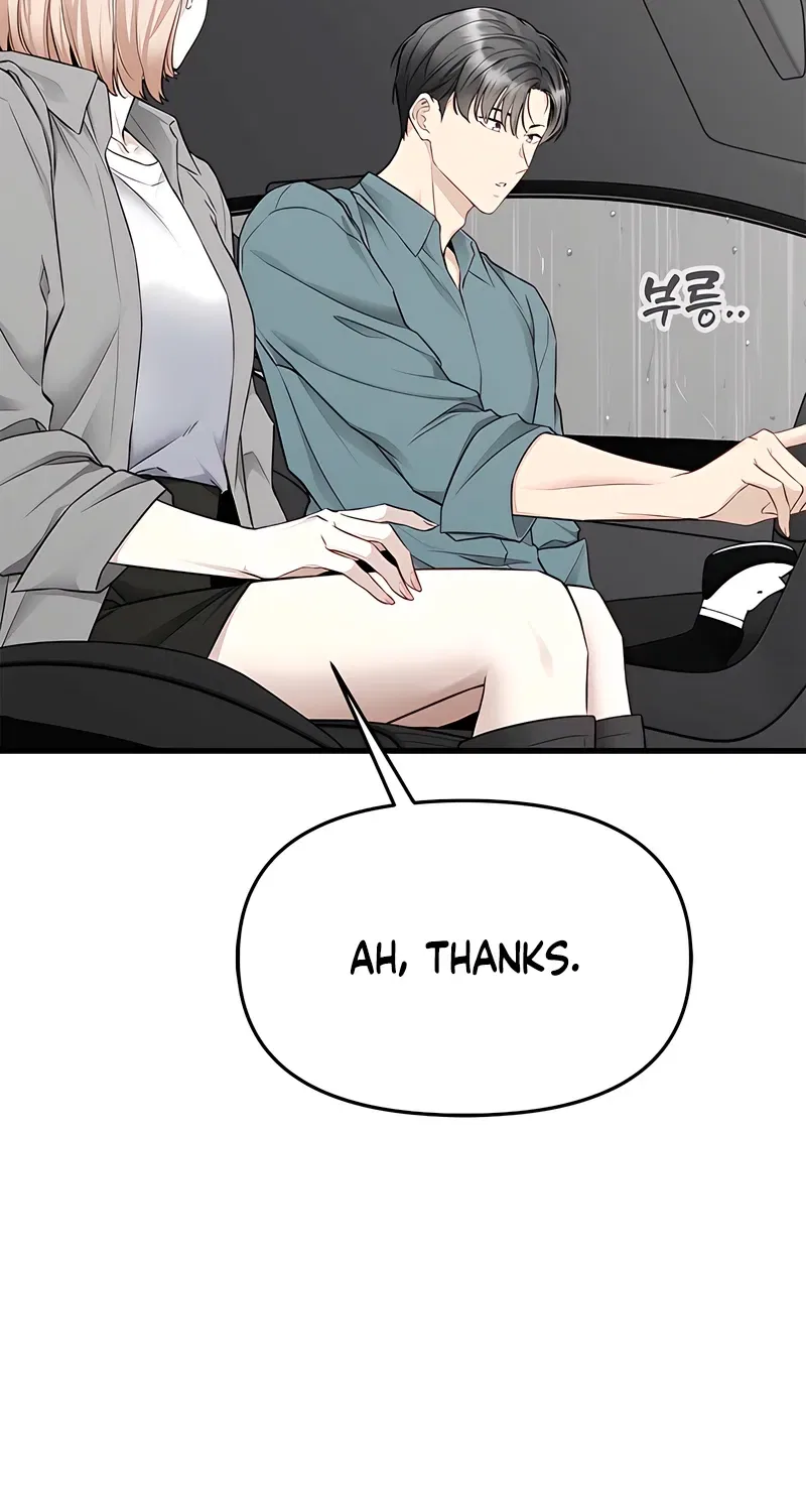 Just Slowly Getting Soaked in the Sweet Rain Chapter 34 – Page 68