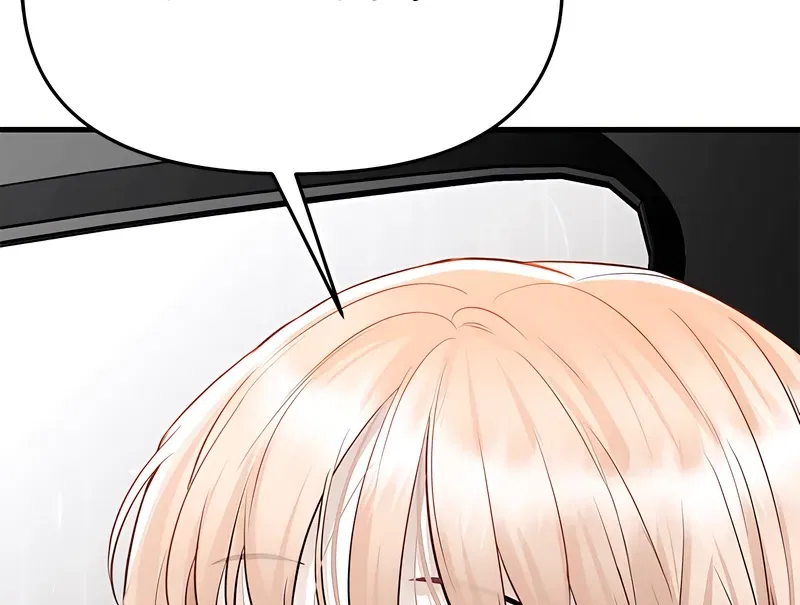 Just Slowly Getting Soaked in the Sweet Rain Chapter 34 – Page 75