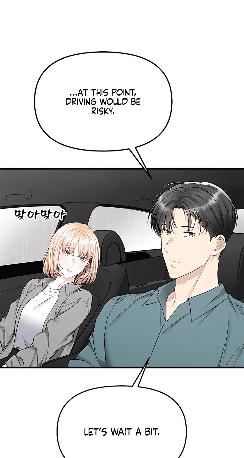 Just Slowly Getting Soaked in the Sweet Rain Chapter 34 – Page 78