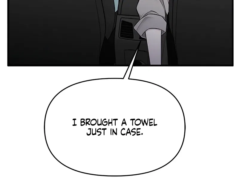 Just Slowly Getting Soaked in the Sweet Rain Chapter 34 – Page 80