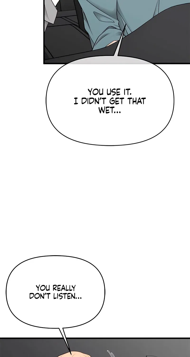 Just Slowly Getting Soaked in the Sweet Rain Chapter 34 – Page 82
