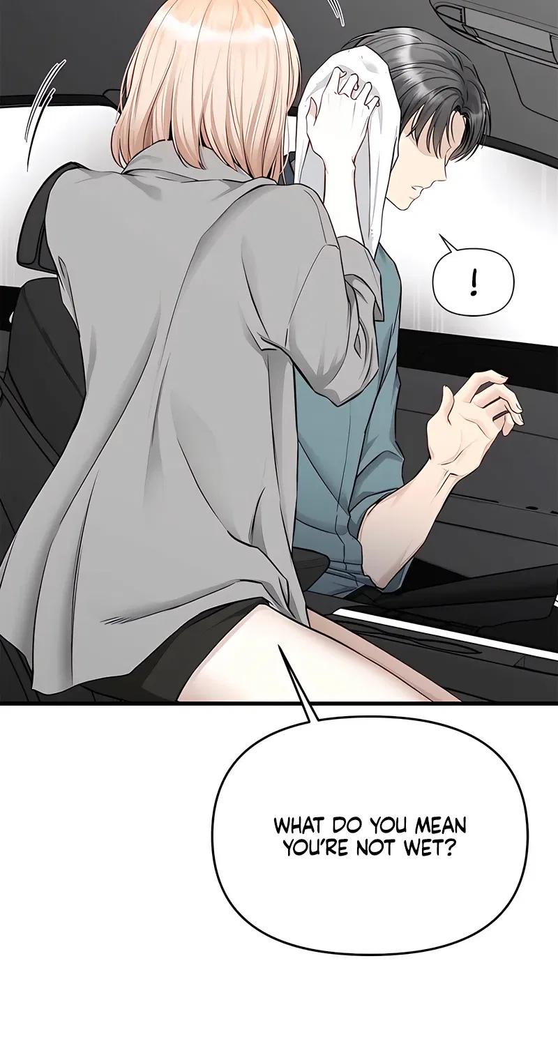 Just Slowly Getting Soaked in the Sweet Rain Chapter 34 – Page 83
