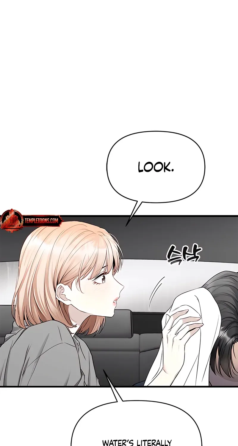 Just Slowly Getting Soaked in the Sweet Rain Chapter 34 – Page 84