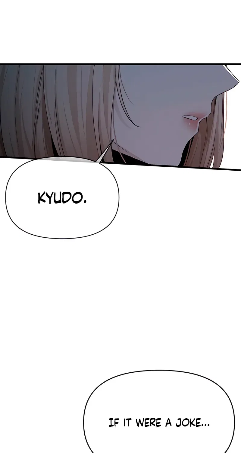 Just Slowly Getting Soaked in the Sweet Rain Chapter 34 – Page 94