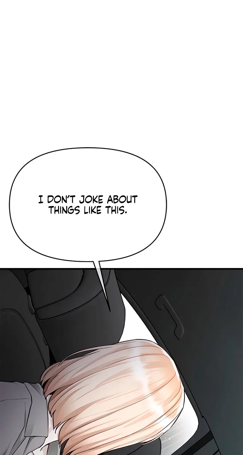 Just Slowly Getting Soaked in the Sweet Rain Chapter 34 – Page 97