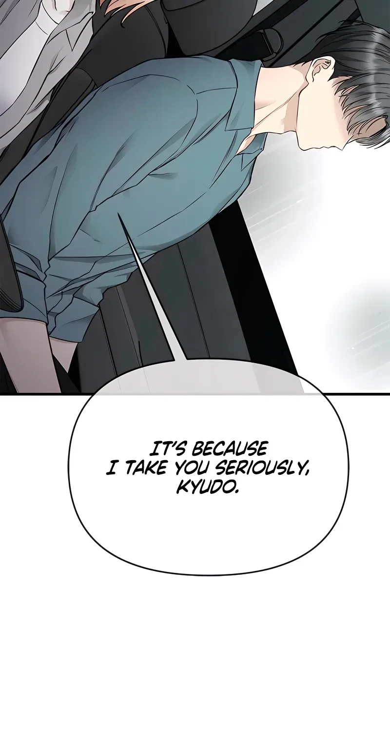 Just Slowly Getting Soaked in the Sweet Rain Chapter 34 – Page 98