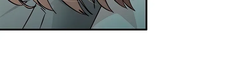Just Slowly Getting Soaked in the Sweet Rain Chapter 34 – Page 100
