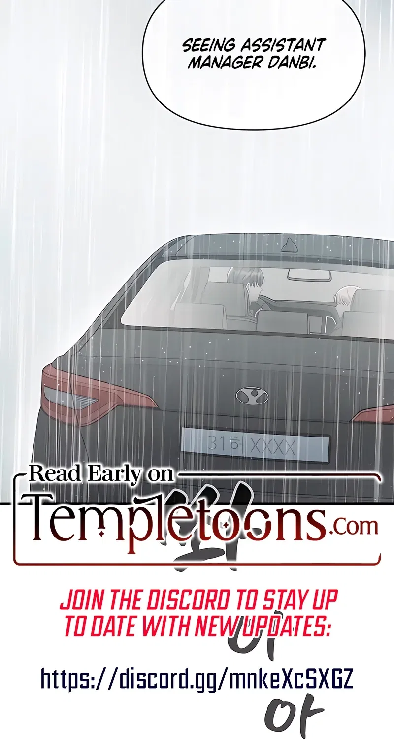 Just Slowly Getting Soaked in the Sweet Rain Chapter 34 – Page 105