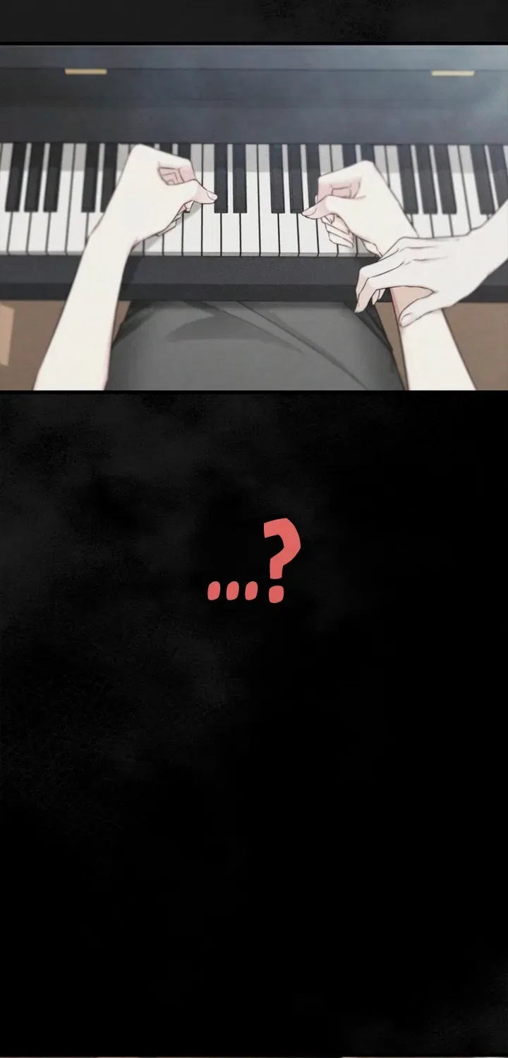 Just Slowly Getting Soaked in the Sweet Rain Chapter 33 – Page 7
