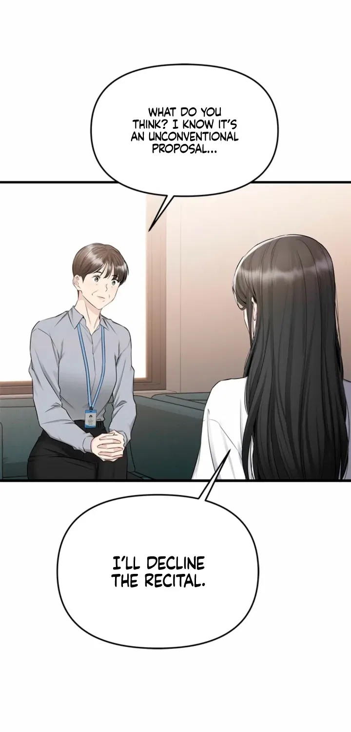 Just Slowly Getting Soaked in the Sweet Rain Chapter 33 – Page 19