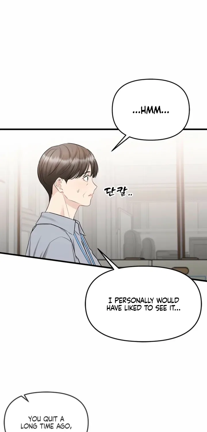 Just Slowly Getting Soaked in the Sweet Rain Chapter 33 – Page 20