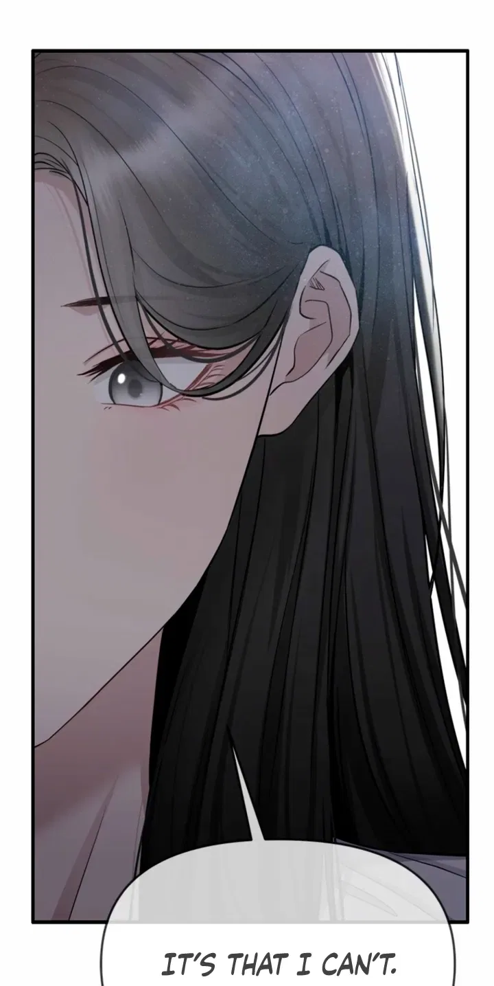 Just Slowly Getting Soaked in the Sweet Rain Chapter 33 – Page 22