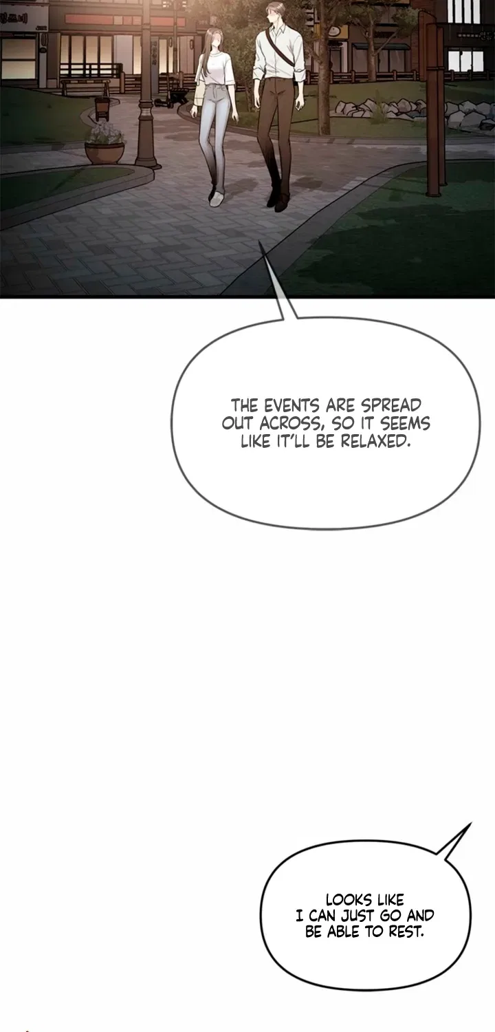 Just Slowly Getting Soaked in the Sweet Rain Chapter 33 – Page 25