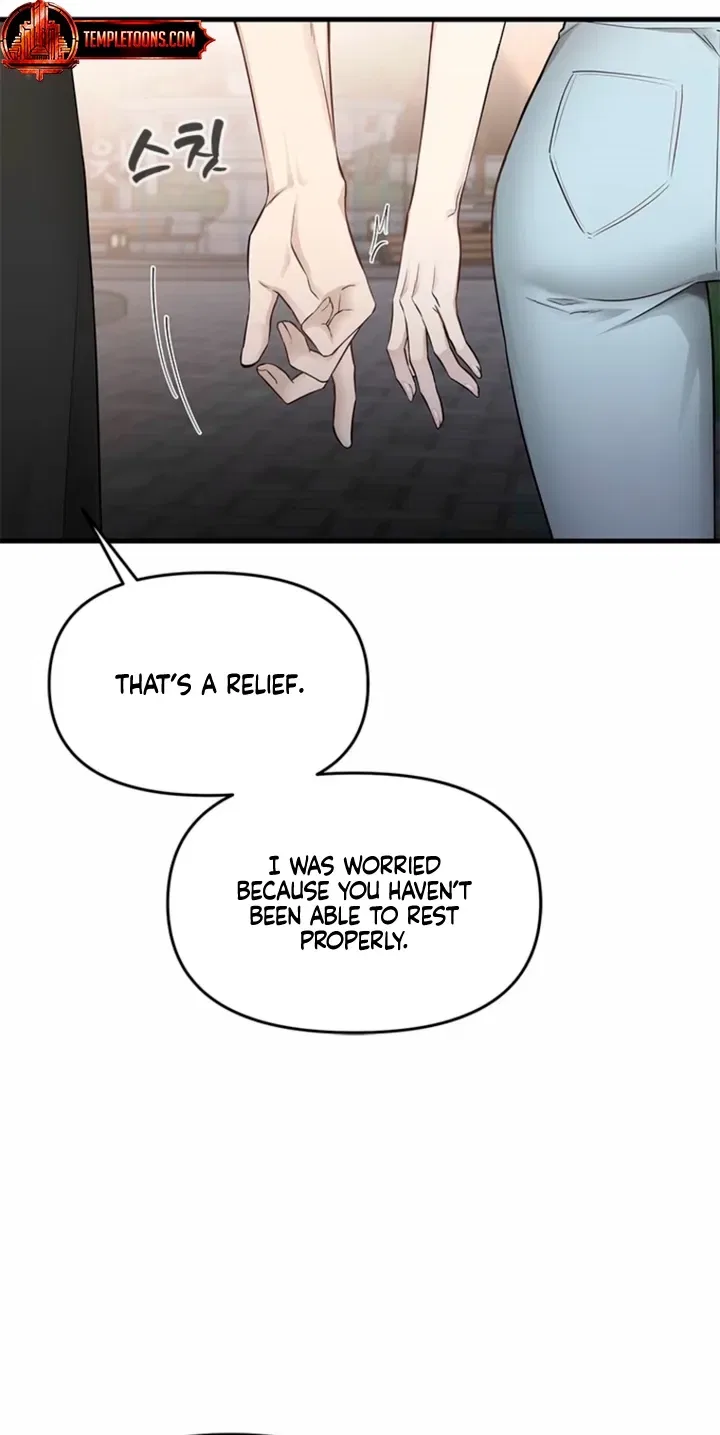 Just Slowly Getting Soaked in the Sweet Rain Chapter 33 – Page 26