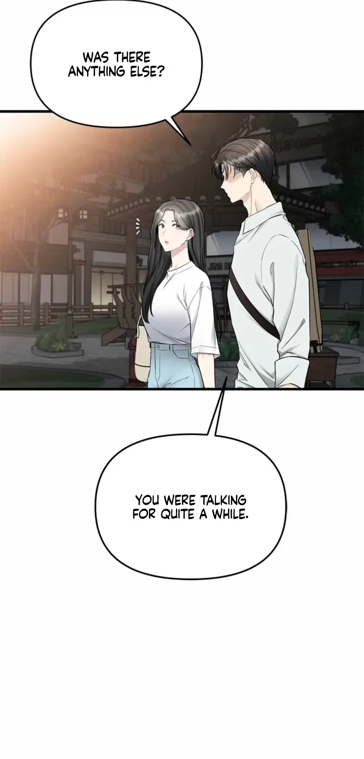 Just Slowly Getting Soaked in the Sweet Rain Chapter 33 – Page 27