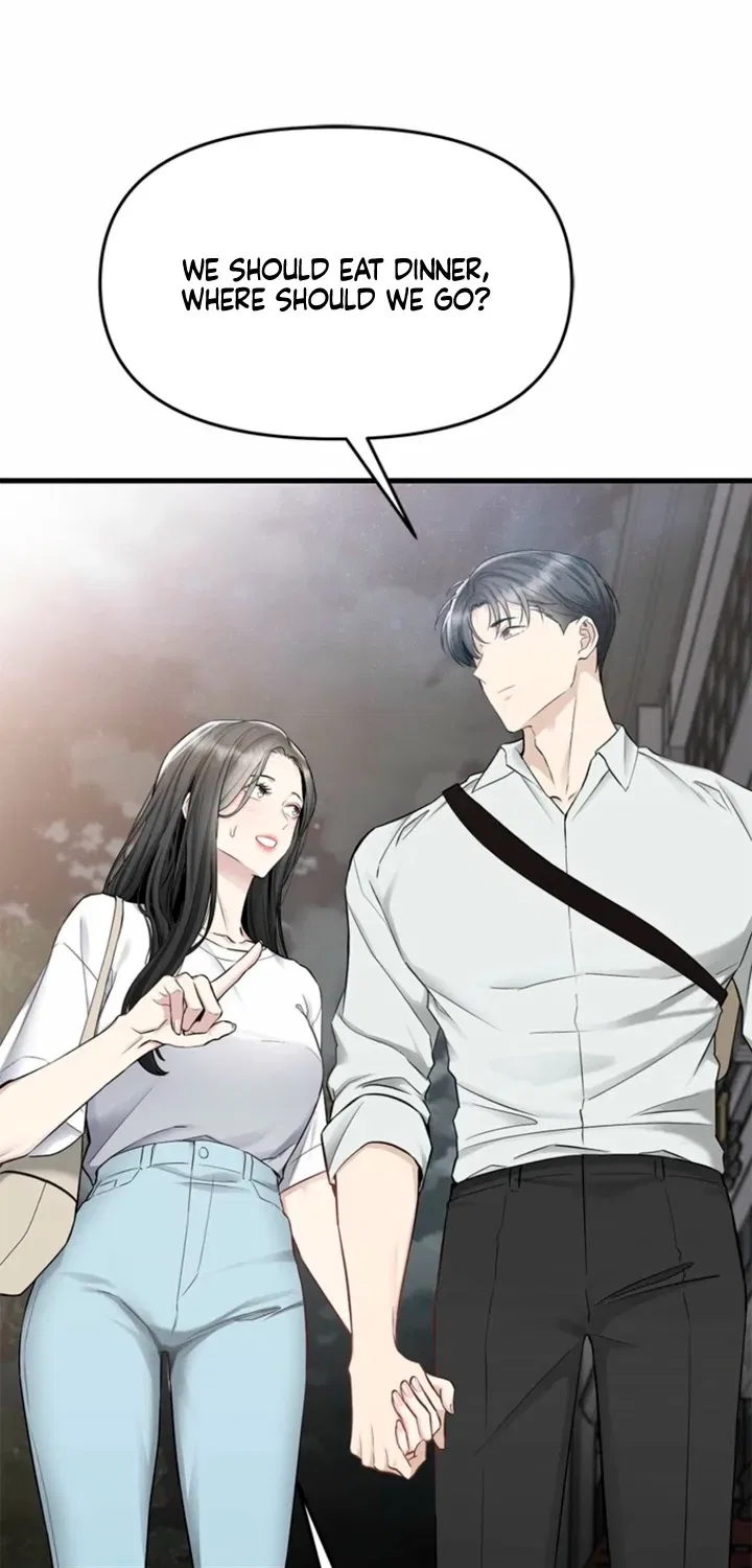 Just Slowly Getting Soaked in the Sweet Rain Chapter 33 – Page 36