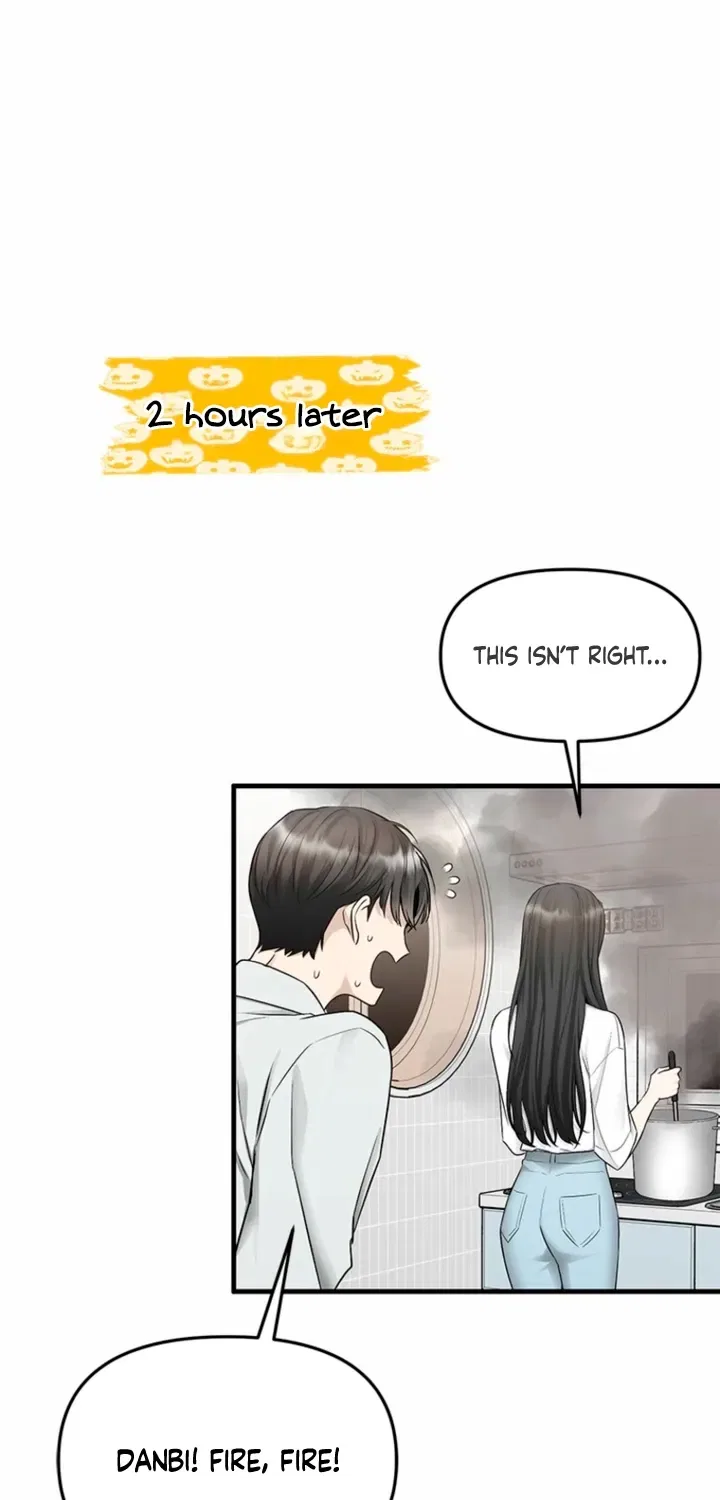 Just Slowly Getting Soaked in the Sweet Rain Chapter 33 – Page 39