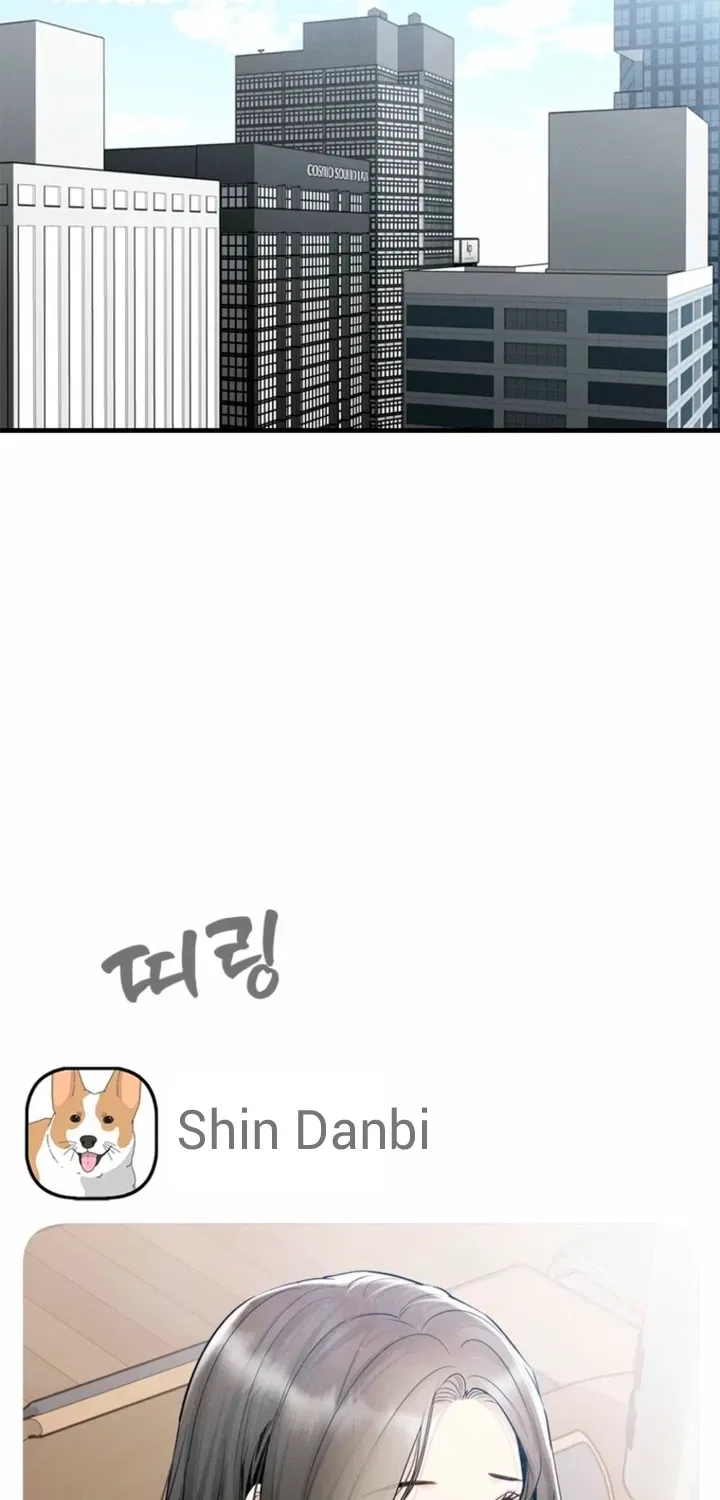 Just Slowly Getting Soaked in the Sweet Rain Chapter 33 – Page 41