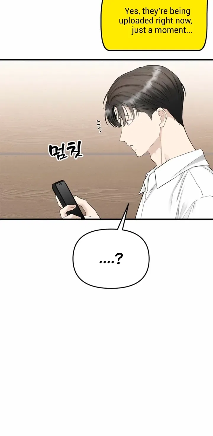 Just Slowly Getting Soaked in the Sweet Rain Chapter 33 – Page 50