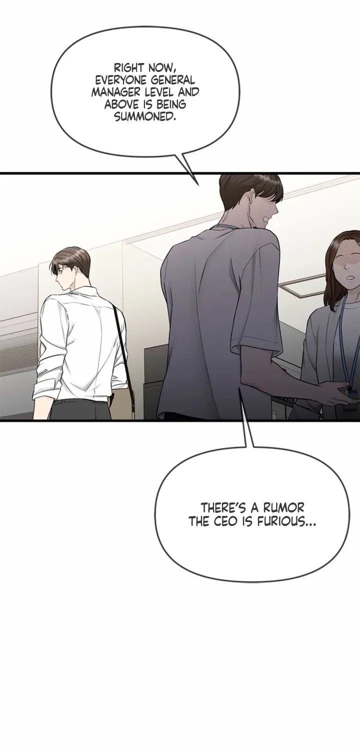 Just Slowly Getting Soaked in the Sweet Rain Chapter 33 – Page 55
