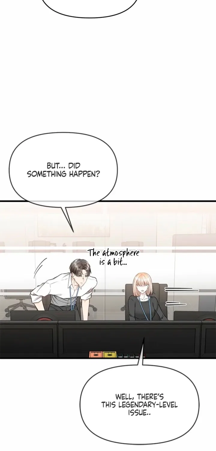 Just Slowly Getting Soaked in the Sweet Rain Chapter 33 – Page 57