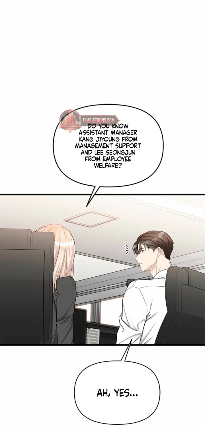 Just Slowly Getting Soaked in the Sweet Rain Chapter 33 – Page 58