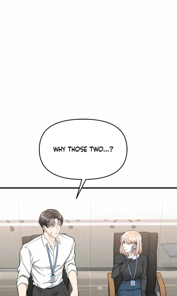 Just Slowly Getting Soaked in the Sweet Rain Chapter 33 – Page 62