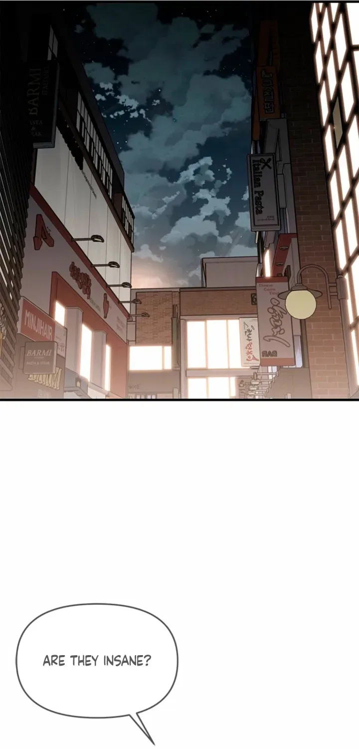 Just Slowly Getting Soaked in the Sweet Rain Chapter 33 – Page 67