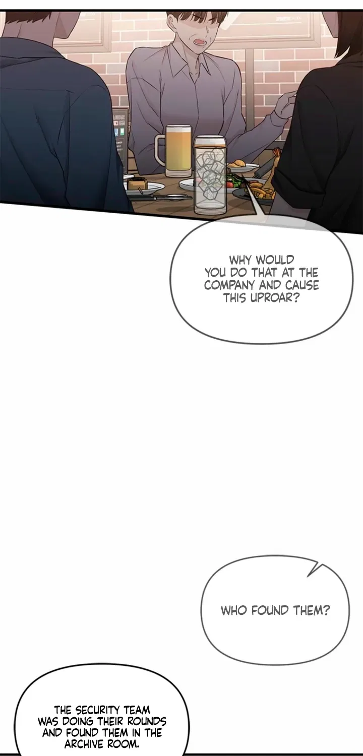 Just Slowly Getting Soaked in the Sweet Rain Chapter 33 – Page 68