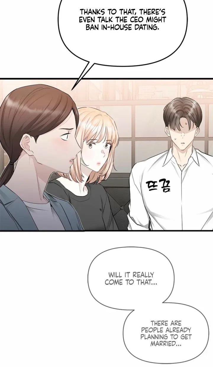 Just Slowly Getting Soaked in the Sweet Rain Chapter 33 – Page 70